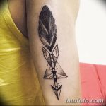 Фото рисунка татуировки амулет 21.11.2018 №292 - photo tattoo amulet - tatufoto.com