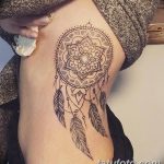 Фото рисунка татуировки амулет 21.11.2018 №299 - photo tattoo amulet - tatufoto.com