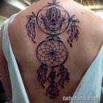Фото рисунка татуировки амулет 21.11.2018 №303 - photo tattoo amulet - tatufoto.com