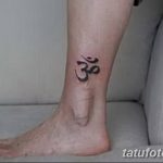 Фото рисунка татуировки амулет 21.11.2018 №305 - photo tattoo amulet - tatufoto.com