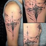 Фото рисунка татуировки амулет 21.11.2018 №307 - photo tattoo amulet - tatufoto.com