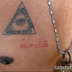 Фото рисунка татуировки амулет 21.11.2018 №314 - photo tattoo amulet - tatufoto.com