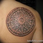 Фото рисунка татуировки амулет 21.11.2018 №315 - photo tattoo amulet - tatufoto.com