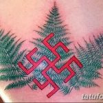 Фото рисунка татуировки амулет 21.11.2018 №325 - photo tattoo amulet - tatufoto.com
