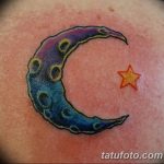Фото рисунка татуировки амулет 21.11.2018 №331 - photo tattoo amulet - tatufoto.com