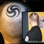 Фото рисунка татуировки амулет 21.11.2018 №335 - photo tattoo amulet - tatufoto.com