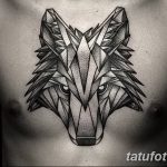 Фото рисунка татуировки амулет 21.11.2018 №349 - photo tattoo amulet - tatufoto.com