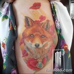 Фото рисунка татуировки амулет 21.11.2018 №351 - photo tattoo amulet - tatufoto.com