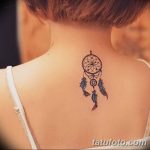Фото рисунка татуировки амулет 21.11.2018 №381 - photo tattoo amulet - tatufoto.com