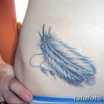Фото рисунка татуировки амулет 21.11.2018 №392 - photo tattoo amulet - tatufoto.com