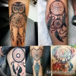 Фото рисунка татуировки амулет 21.11.2018 №394 - photo tattoo amulet - tatufoto.com