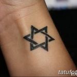 Фото рисунка татуировки амулет 21.11.2018 №404 - photo tattoo amulet - tatufoto.com
