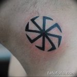 Фото рисунка татуировки амулет 21.11.2018 №411 - photo tattoo amulet - tatufoto.com