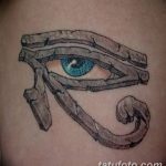 Фото рисунка татуировки амулет 21.11.2018 №428 - photo tattoo amulet - tatufoto.com