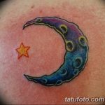 Фото рисунка татуировки амулет 21.11.2018 №429 - photo tattoo amulet - tatufoto.com