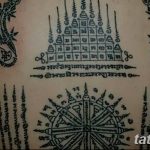 Фото рисунка татуировки амулет 21.11.2018 №452 - photo tattoo amulet - tatufoto.com