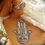 Фото рисунка татуировки амулет 21.11.2018 №457 - photo tattoo amulet - tatufoto.com