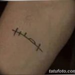 Фото рисунка татуировки амулет 21.11.2018 №472 - photo tattoo amulet - tatufoto.com