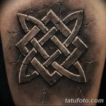 Фото рисунка татуировки амулет 21.11.2018 №486 - photo tattoo amulet - tatufoto.com