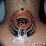 Фото рисунка татуировки амулет 21.11.2018 №487 - photo tattoo amulet - tatufoto.com