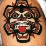 Фото рисунка татуировки амулет 21.11.2018 №493 - photo tattoo amulet - tatufoto.com