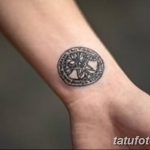 Фото рисунка татуировки амулет 21.11.2018 №496 - photo tattoo amulet - tatufoto.com
