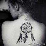 Фото рисунка татуировки амулет 21.11.2018 №498 - photo tattoo amulet - tatufoto.com