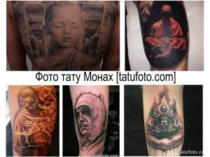 Коллаж фотографий татуировок с изображением монахов в различных стилях и техниках. Реализм, графика, яркие цвета и черно-белые эскизы.