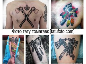 Фото татуировки томагавка с перьями в стиле олд скул на мужском теле. Яркие цвета, четкие линии, детальная проработка.