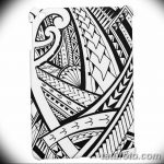 Фото эскиз для тату самоа 07.11.2018 №022 - sketch for tattoo samoa - tatufoto.com