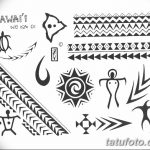 Фото эскиз для тату самоа 07.11.2018 №030 - sketch for tattoo samoa - tatufoto.com