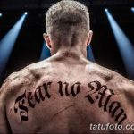 фото Тату Джейка Джилленхола 29.11.2018 №032 - Jake Gyllenhaul tattoo - tatufoto.com