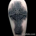 фото рисунка Тату кельтский крест 30.11.2018 №032 - tattoo Celtic cross - tatufoto.com