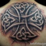 фото рисунка Тату кельтский крест 30.11.2018 №076 - tattoo Celtic cross - tatufoto.com