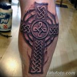 фото рисунка Тату кельтский крест 30.11.2018 №087 - tattoo Celtic cross - tatufoto.com