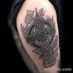 фото рисунка Тату кельтский крест 30.11.2018 №088 - tattoo Celtic cross - tatufoto.com