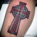 фото рисунка Тату кельтский крест 30.11.2018 №100 - tattoo Celtic cross - tatufoto.com