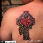 фото рисунка Тату кельтский крест 30.11.2018 №104 - tattoo Celtic cross - tatufoto.com