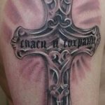 фото рисунка Тату кельтский крест 30.11.2018 №110 - tattoo Celtic cross - tatufoto.com