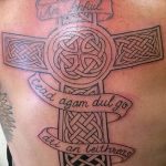 фото рисунка Тату кельтский крест 30.11.2018 №119 - tattoo Celtic cross - tatufoto.com