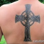 фото рисунка Тату кельтский крест 30.11.2018 №130 - tattoo Celtic cross - tatufoto.com