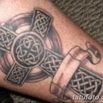 фото рисунка Тату кельтский крест 30.11.2018 №134 - tattoo Celtic cross - tatufoto.com