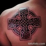 фото рисунка Тату кельтский крест 30.11.2018 №143 - tattoo Celtic cross - tatufoto.com
