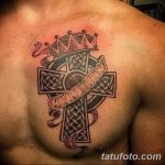 фото рисунка Тату кельтский крест 30.11.2018 №147 - tattoo Celtic cross - tatufoto.com