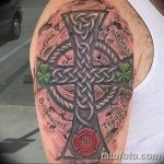 фото рисунка Тату кельтский крест 30.11.2018 №174 - tattoo Celtic cross - tatufoto.com