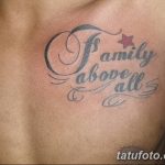 фото рисунка Тату семья 16.11.2018 №107 - photo Tattoo family - tatufoto.com