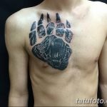 фото рисунка тату в стиле графика 14.11.2018 №021 - tattoo style graphics - tatufoto.com