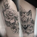 фото рисунка тату в стиле графика 14.11.2018 №088 - tattoo style graphics - tatufoto.com