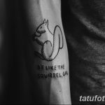фото рисунка тату в стиле графика 14.11.2018 №144 - tattoo style graphics - tatufoto.com