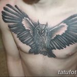 фото рисунка тату в стиле графика 14.11.2018 №169 - tattoo style graphics - tatufoto.com